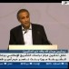 Tariq Ramadan: Quenelle, Dieudonné et extermination des Juifs