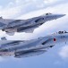 Le Japon refuse de rejoindre la coalition US contre Daech