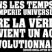 Les médias « complotistes » : 0 mort. Les médias « normaux » : des millions de morts. Qui sont les plus dangereux ?