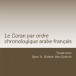 Présentation de la traduction française du Coran par Sami Aldeeb