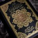 La science en islam et sa « finalité »