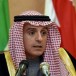 Terrorisme : faut-il frapper l’Arabie saoudite?