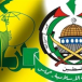 Le Hamas au Liban avec le Hezbollah sous la férule de l’Iran