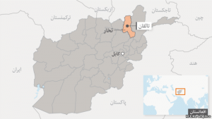 afghanistan-province-takhar-cheflieu-taloqan