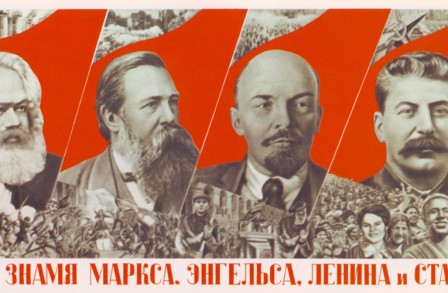 Marx,_Engels,_Lenin,_Stalin_(1933)
