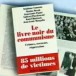 A Trèves, les socialistes allemands se font payer une statue de Karl Marx par le régime communiste chinois.