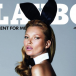 Un aveugle porte plainte contre Playboy pour « discrimination »