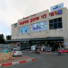 La nouvelle “Naqba” palestinienne : un centre commercial qui embauche… des Palestiniens