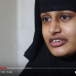 Mort du bébé de Shamima Begum