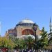 Erdogan veut renommer l’ex-basilique Sainte-Sophie « mosquée Sainte-Sophie »