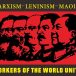 Théâtre de Beaulieu: Shen Yun est accusé de propagande anticommuniste chinoise