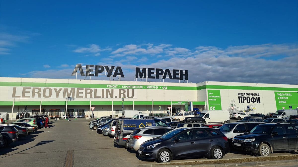 Photo : Остап Пономаренко (Google Maps)