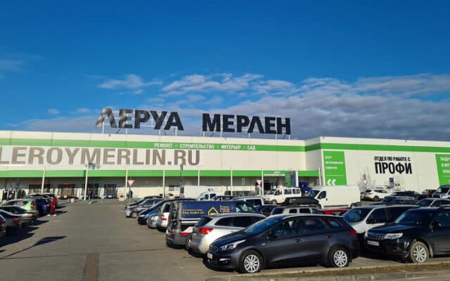 Photo : Остап Пономаренко (Google Maps)